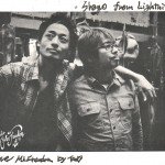 Tadashi & Shogo Koike - Lightning Mag