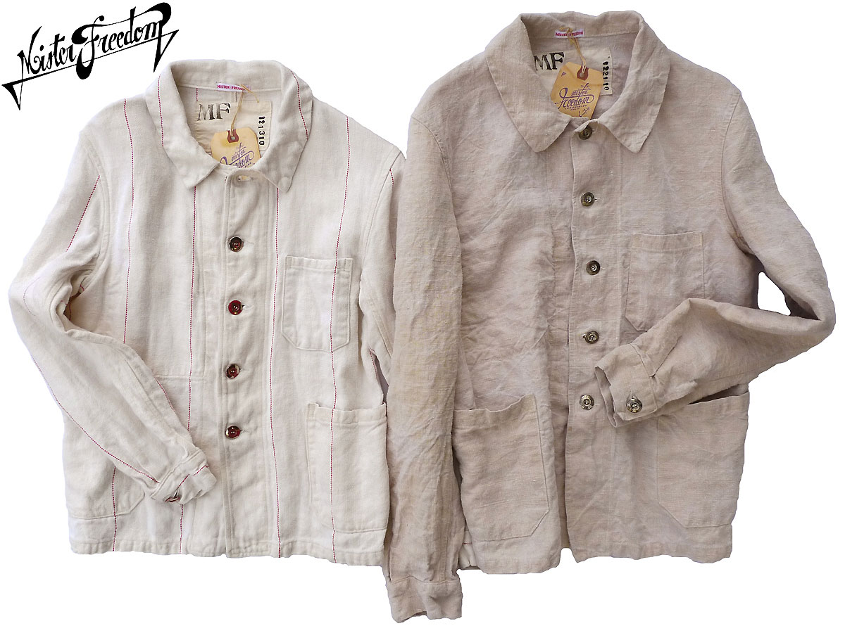 MF-Biribi-Bourgeron-3 MF-Biribi-Bourgeron-3