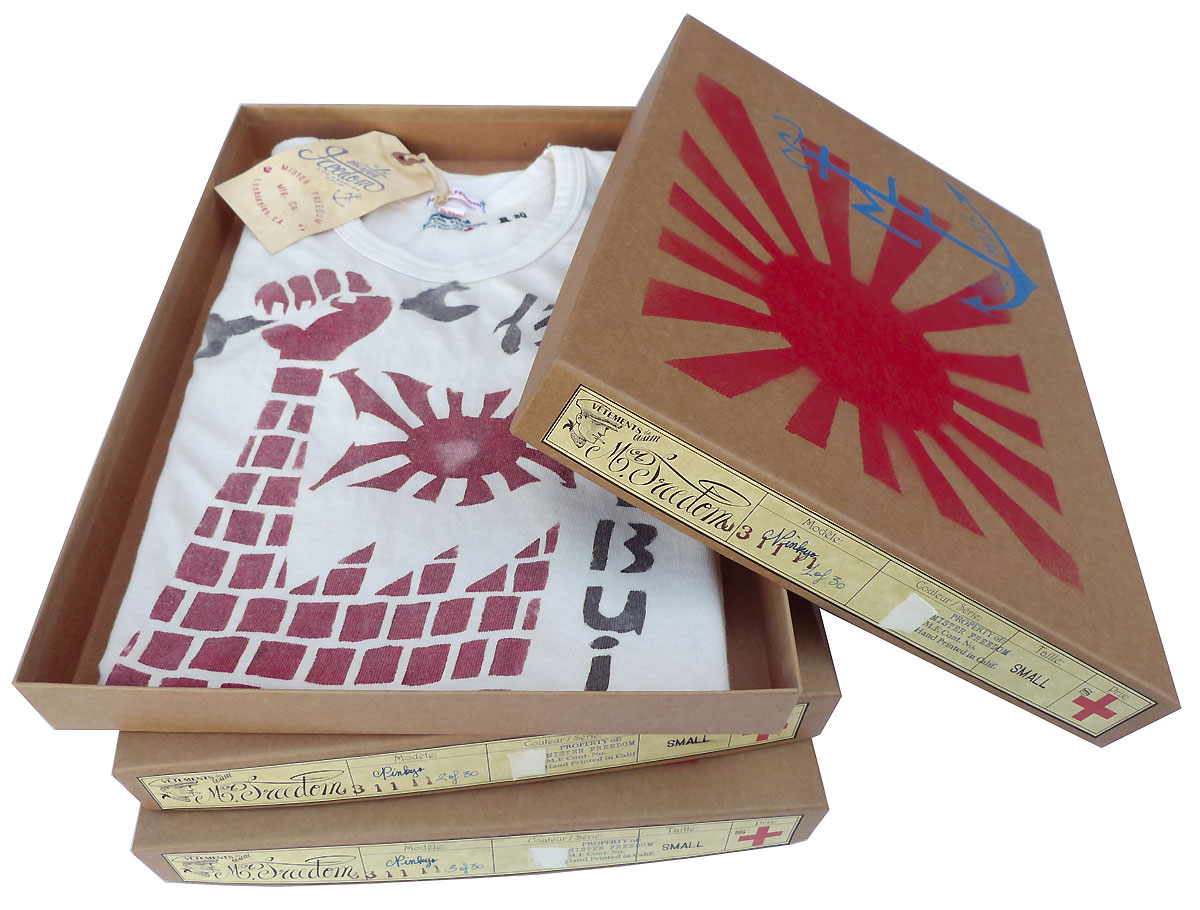 Ninkyo-box1 Ninkyo-box1